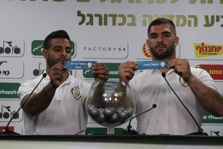בית"ר ירושלים מול מכבי ת"א בסיבוב ח' בגביע